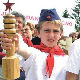 У средишту пажње