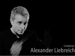 Време музике