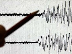 Јак земљотрес у Чилеу