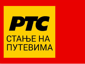 Магла смањује видљивост 