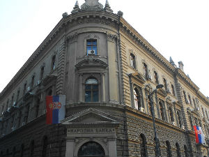 Референтна каматна стопа остаје осам одсто