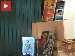 Књига солидарности