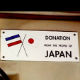 Јапанске донације за српско школство и здравство 