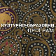 Мала Србија у Великом рату: Немачка и Србија - предисторија рата