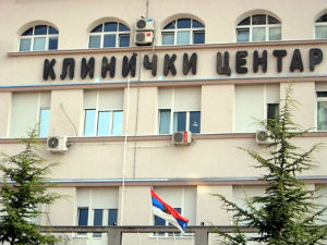 Гинеколог дошао пијан у нишку клинику