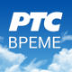Временска прогноза - 13. фебруар