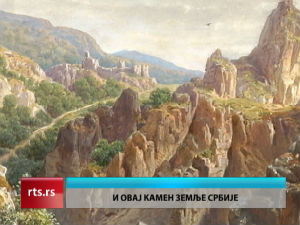 Културни дневник