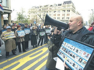 Породице жртава са Космета упутиле писмо државном врху