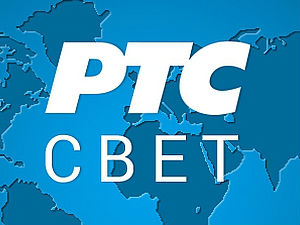 Напад екстремиста на шиитску џамију у Пакистану