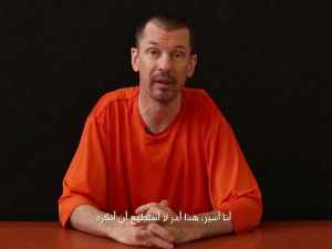 Заточеник ИС поручио породици да га заборави