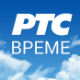 Временска прогноза - 14. фебруар