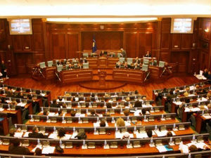 Косово, усвојене измене Закона о јавним предузећима