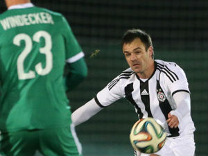 Црно-бели бољи од Ђера