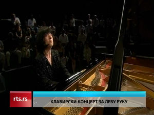 Културни дневник