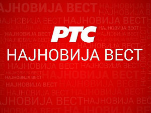 Новости дана