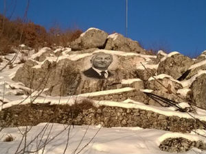 Црногорски "Маунт Рашмор"