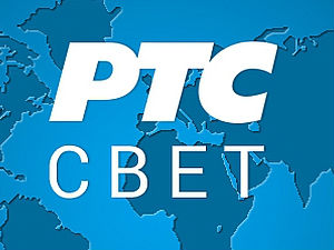 Нестало сто људи у судару два брода у Конгу