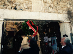 Дан државности Србије у Црној Гори