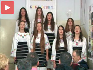 Певачка група из Велике Хоче