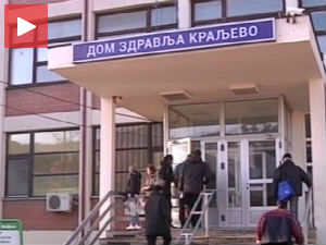 Омиљена докторка 