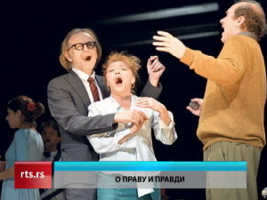 Културни дневник