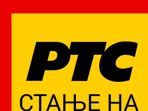 Појачан саобраћај због краја празника