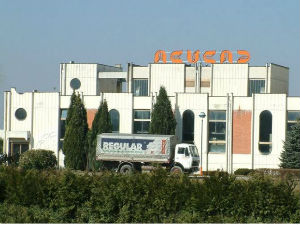 Велико интересовање за лесковачку "Невену"