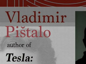 Пишталов роман распродат у Чикагу