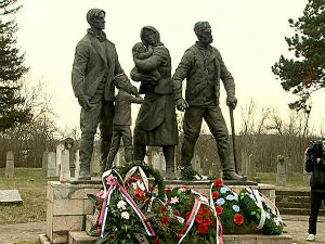 Сећање на жртве