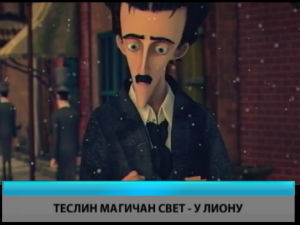 Културни дневник