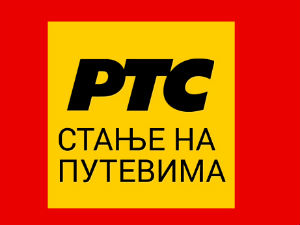 Путеви проходни, опрез због магле