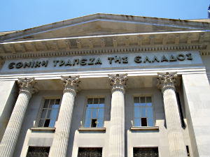 Грчка ће тражити наставак финансијске помоћи