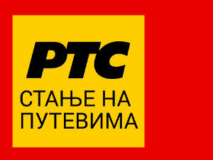 Опрез због магле и поледице