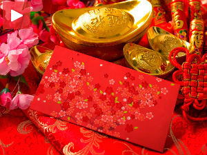 Година овце или козе? 