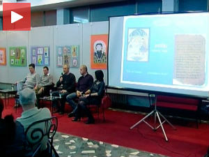 Јагодина, Трибина о легализацији канабиса 