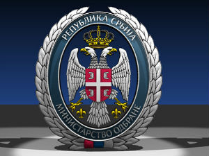 "Одбрана": Систем одбране под медијском паљбом