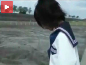 Блатњаве Јапанке