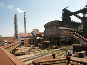 Јавни позив за управљање Железаром