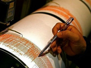 Земљотрес у Јапану