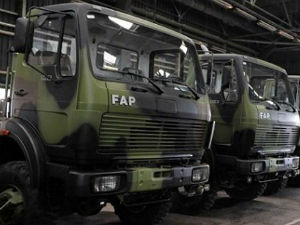 Јавни позиви за приватизацију три предузећа