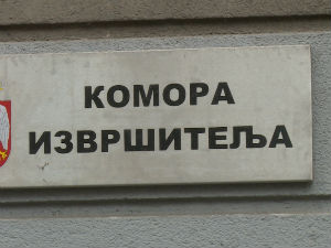 Комора извршитеља: Поступили смо по налогу Повереника
