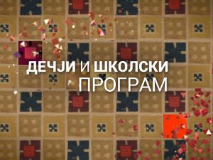 Знакопис