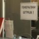 Крагујевац, "Градска гробља" траже субвенције