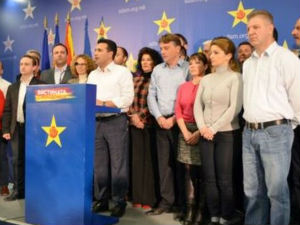 Македонска политичка "бомба", трећи део