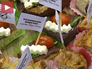 Планински доручак – бренд „мејд ин“ Западна Србија