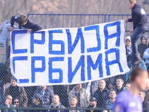 Пазарци захтевају реакцију фудбалских органа