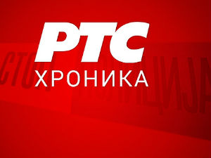 Кнић, преминуо старац повређен у пожару