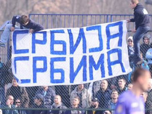 Рад осудио "непромишљене потезе малоумника"