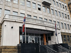 Прекинуто суђење Дарку Шарићу