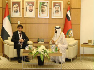 Гашић са шеиком Мухамедом бин Заједом 